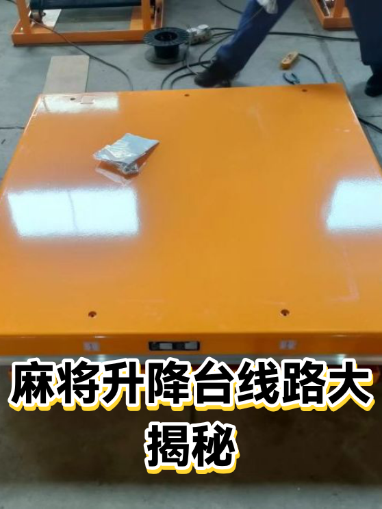 image-1