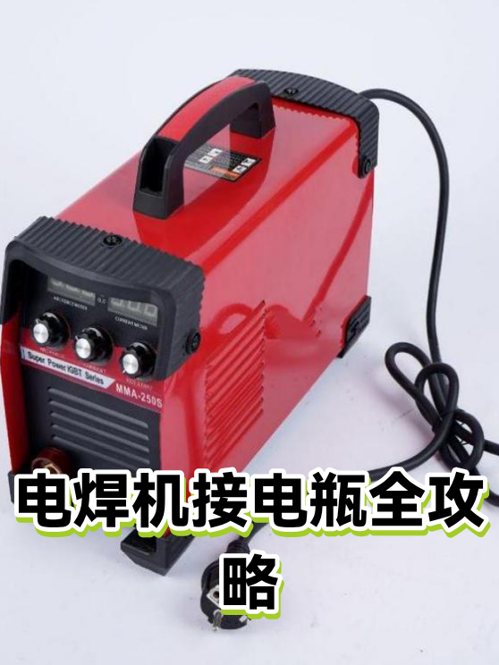 image-1