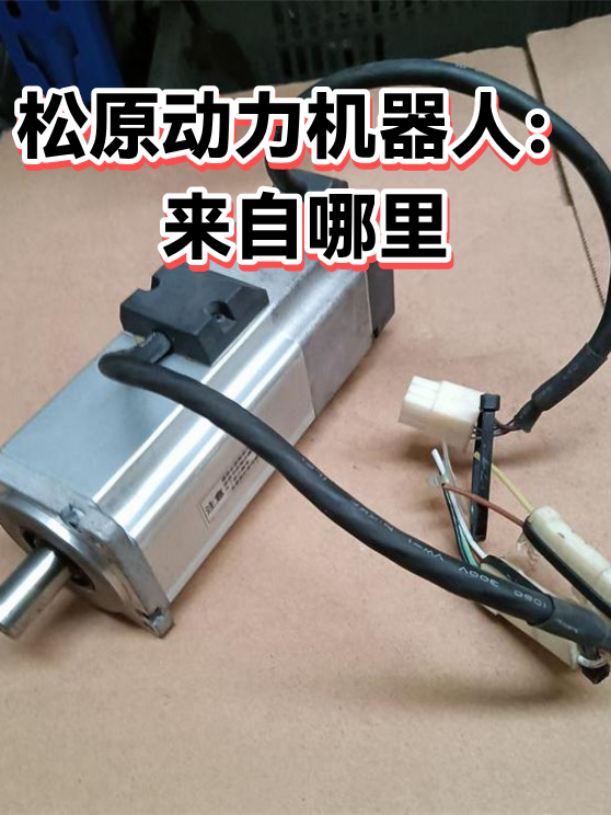 image-1