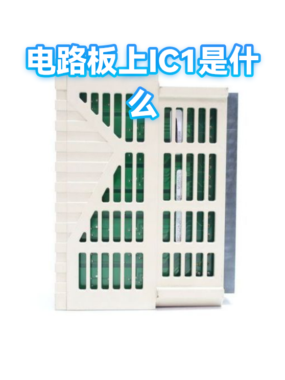 image-1