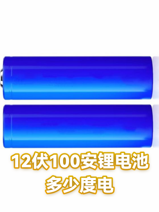 image-1