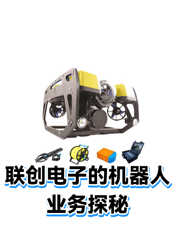 image-1