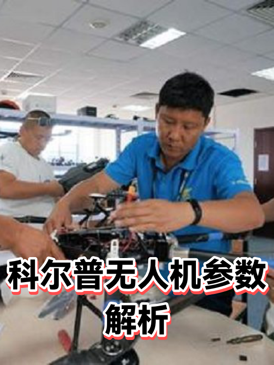 image-1