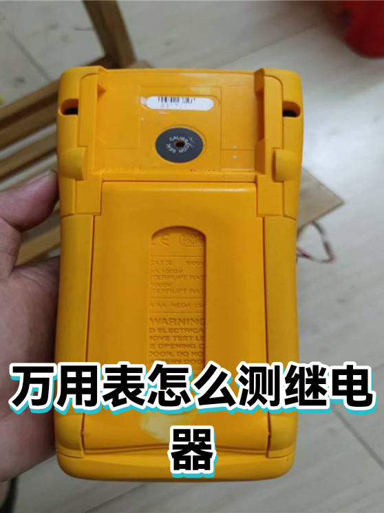 image-1