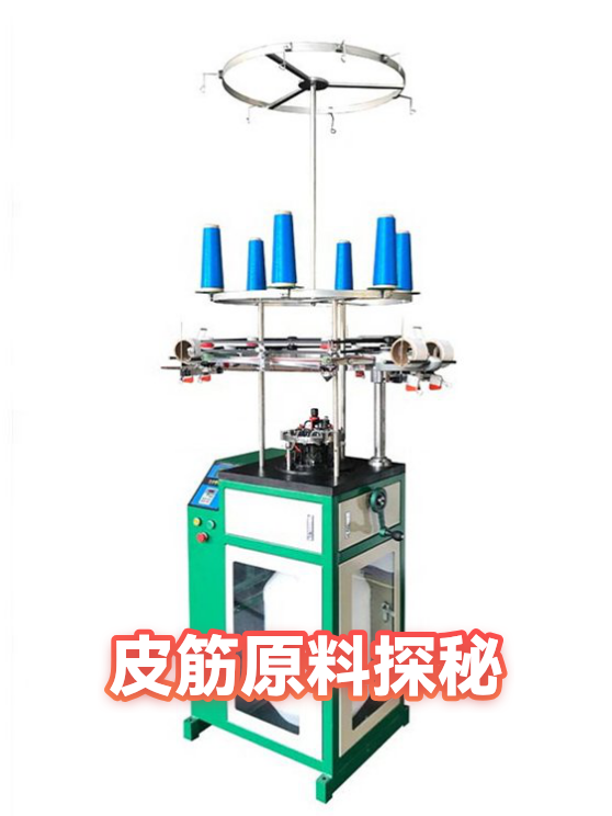 image-1
