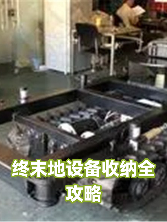 image-1