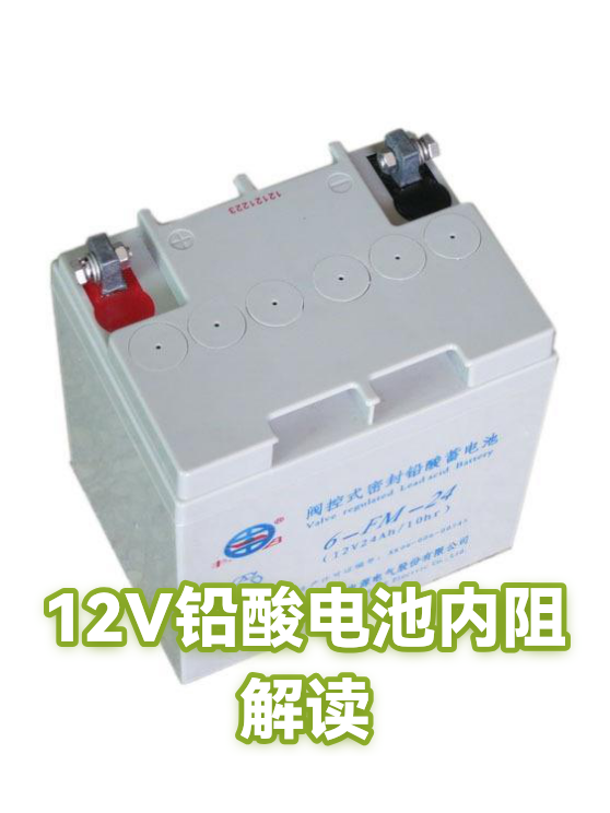 image-1