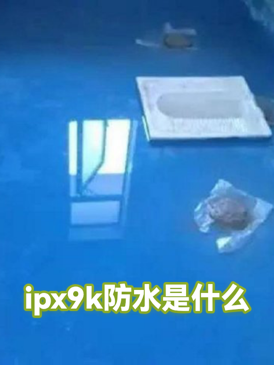 image-1