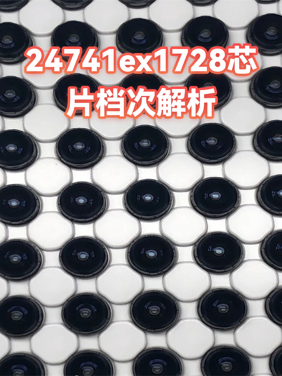 image-1