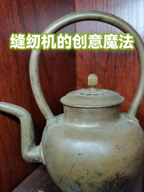 image-1