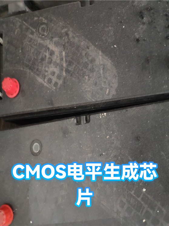 image-1