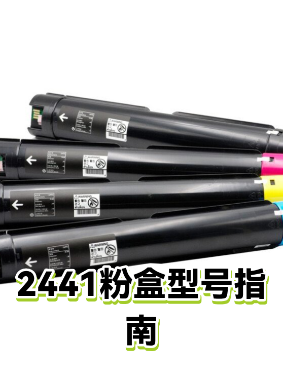 image-1