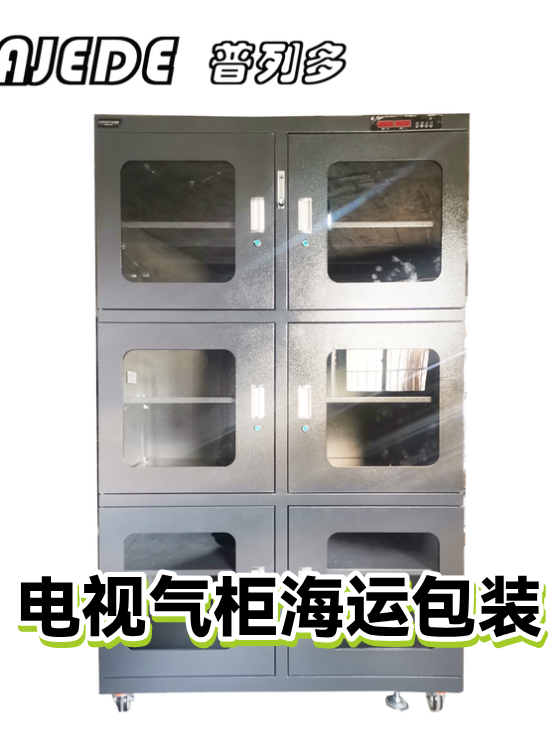 image-1