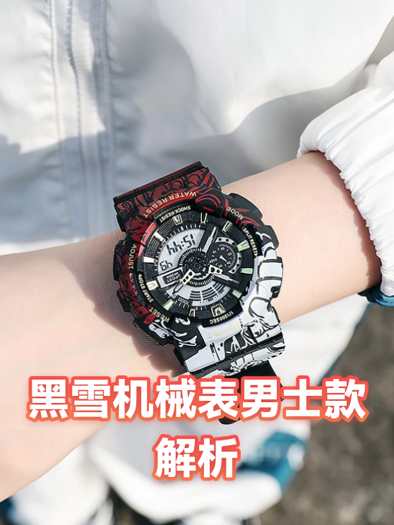 image-1