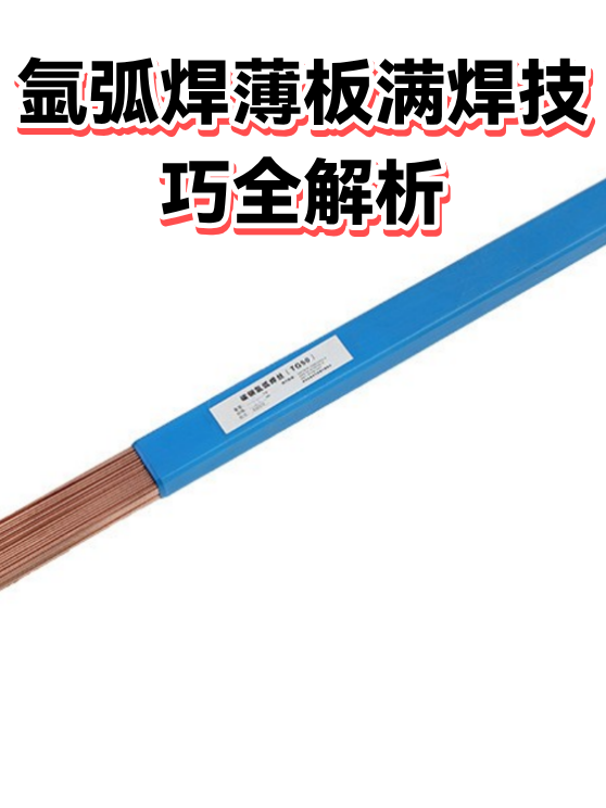 image-1