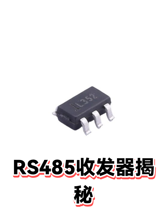 image-1
