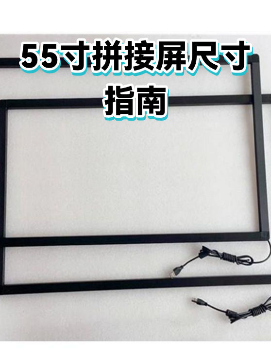 image-1