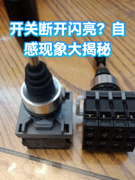image-1