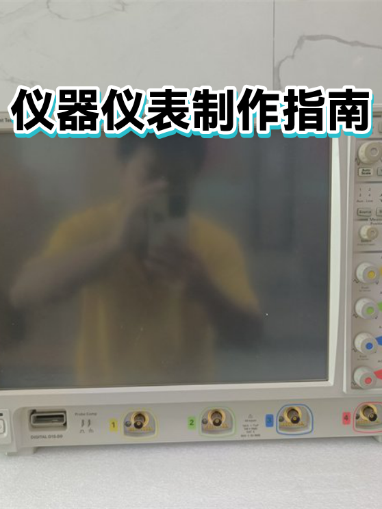 image-1