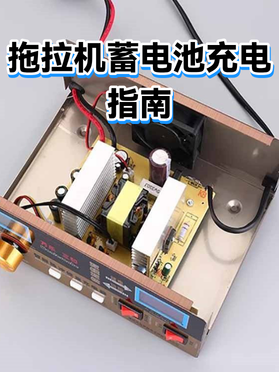 image-1