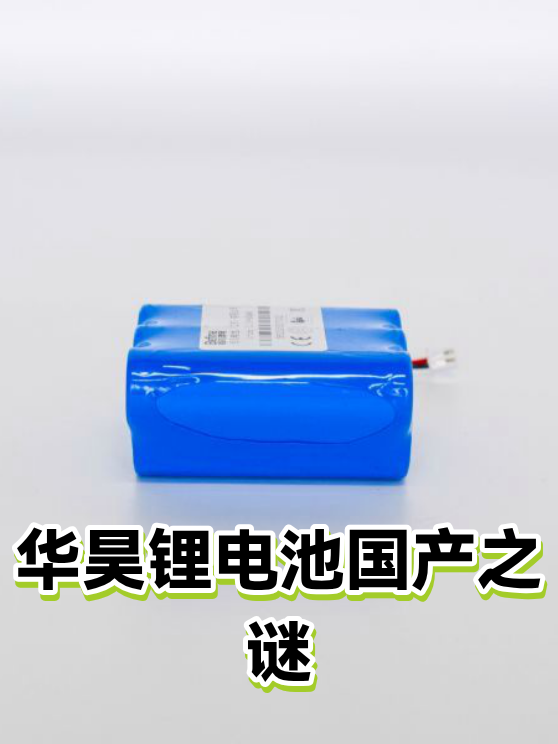 image-1