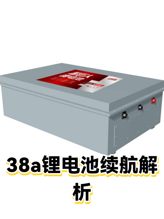 image-1