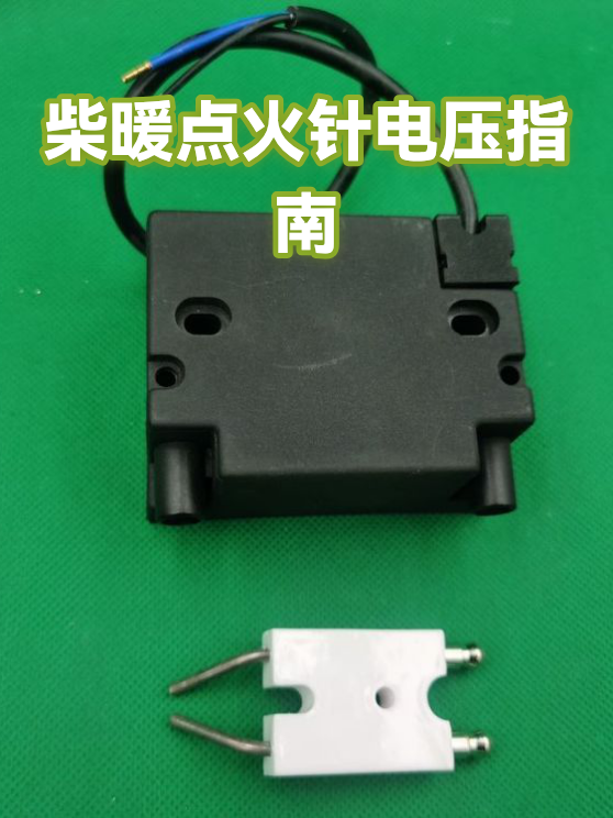 image-1