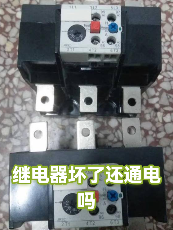 image-1