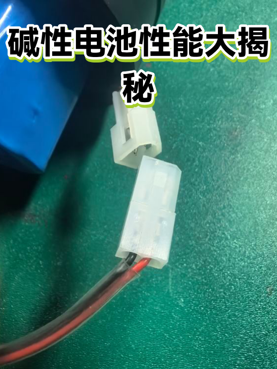 image-1