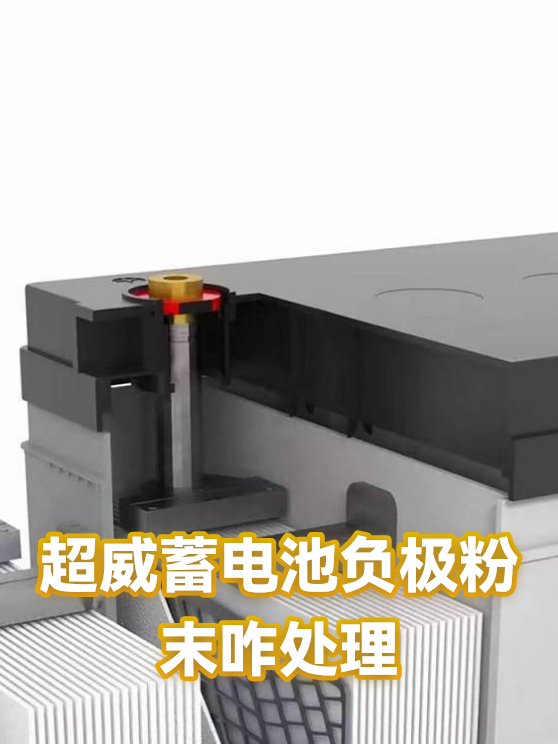 image-1