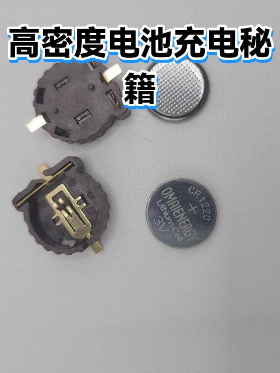 image-1