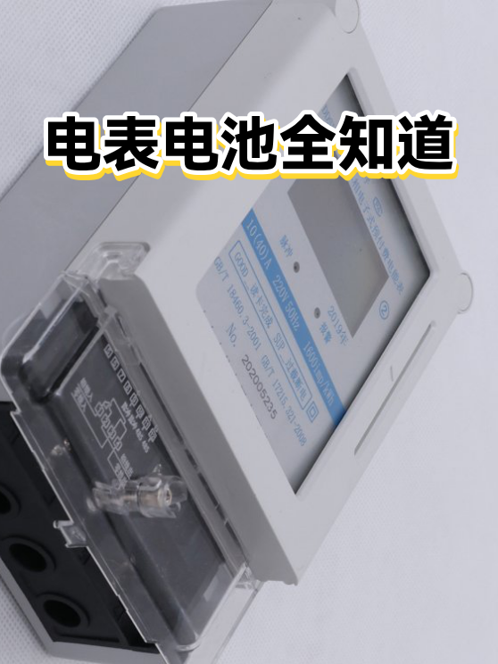 image-1