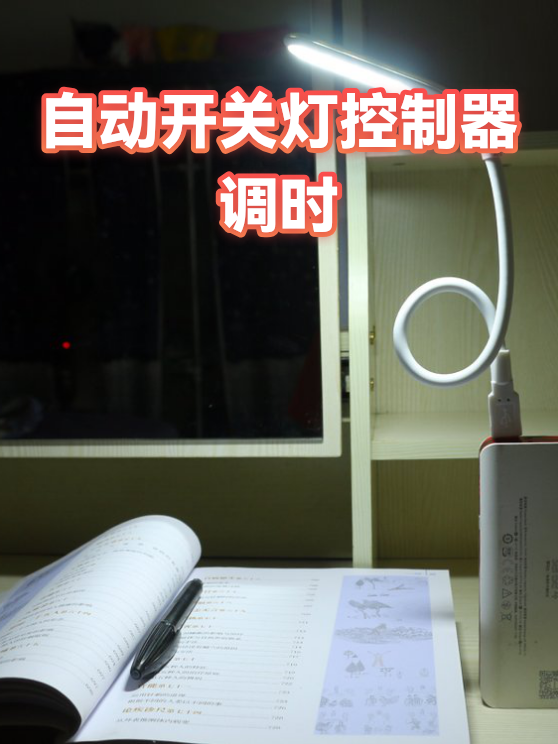 image-1