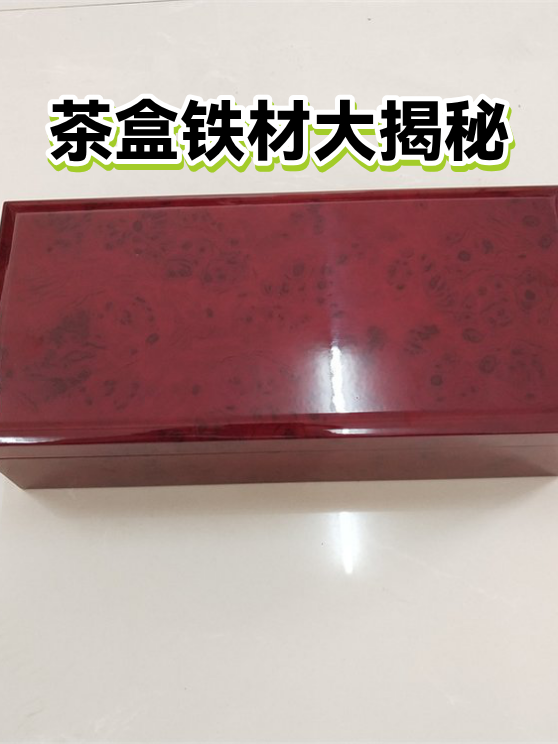image-1