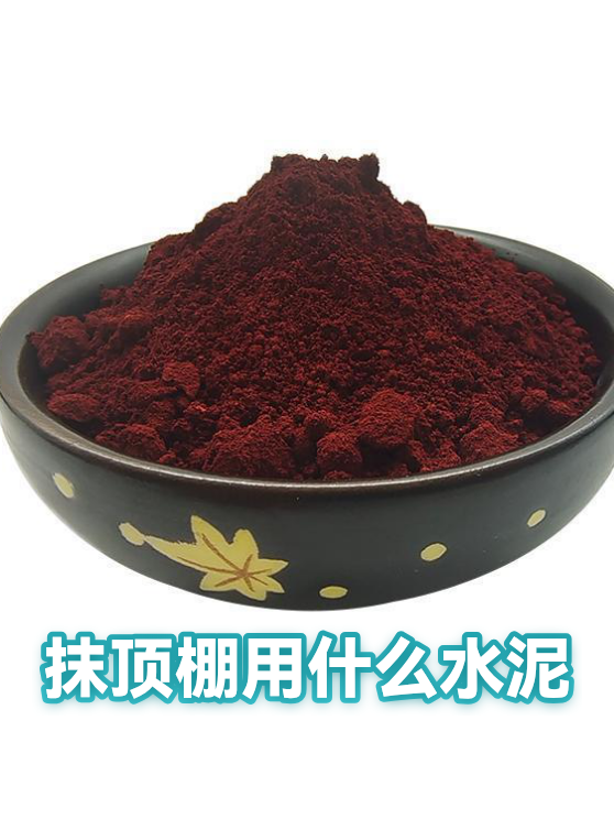 image-1