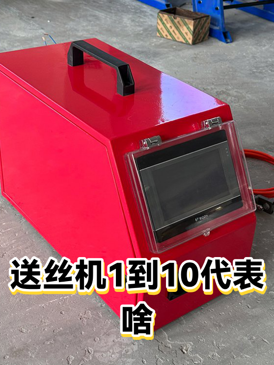 image-1