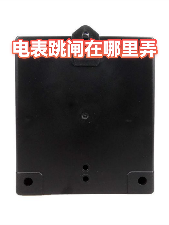 image-1