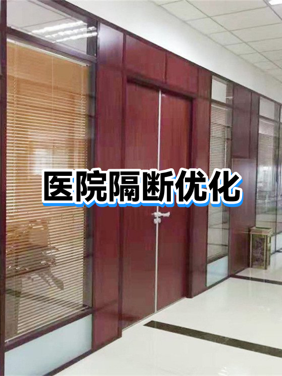 包含309医院代诊挂号服务就医路线实时优化,避开拥堵省时的词条 包含309医院代诊挂号服务就医路线实时优化,避开拥堵省时的词条