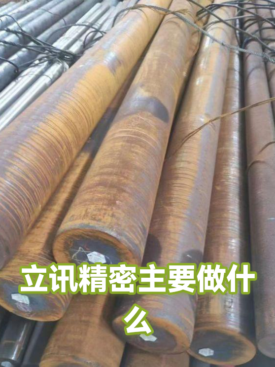 image-1