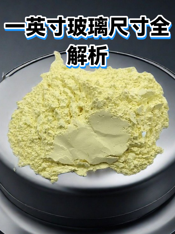 image-1
