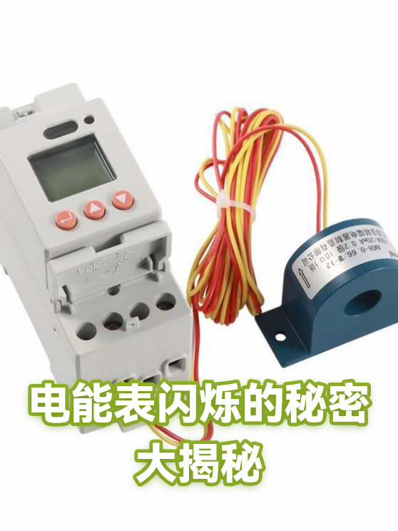 image-1
