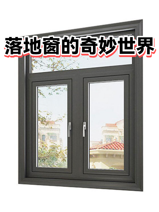 image-1