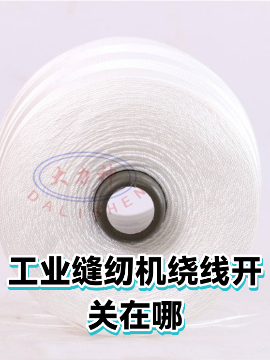 image-1