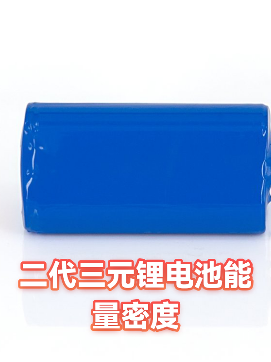 image-1