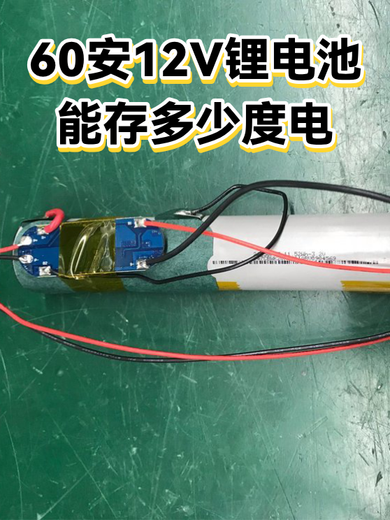 image-1