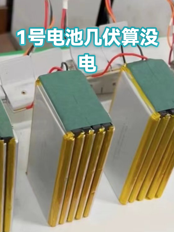 image-1