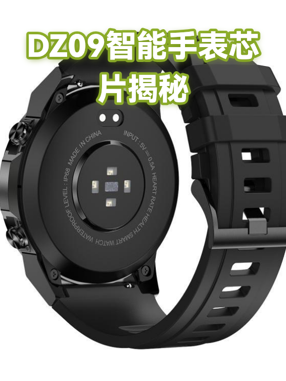 image-1