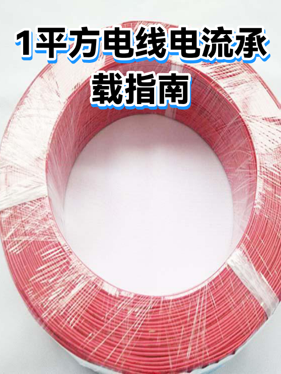 image-1