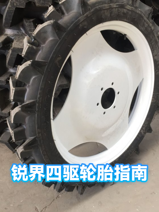 image-1