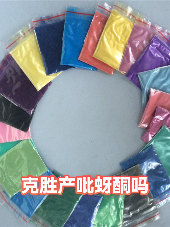 image-1